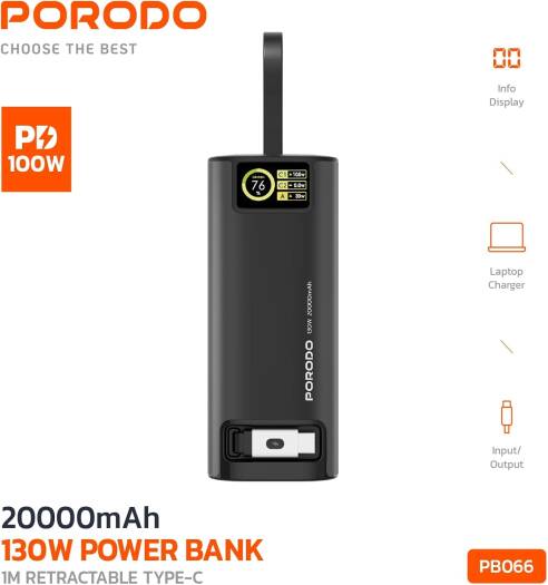 بنك الطاقة Porodo 20000mAh/130W (منفذ USB من النوع C قابل للسحب 1M) - PB066