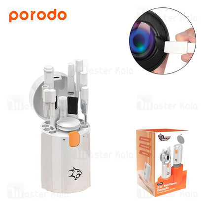 مجموعة تنظيف متعددة الأغراض 20 في 1 من بورودو