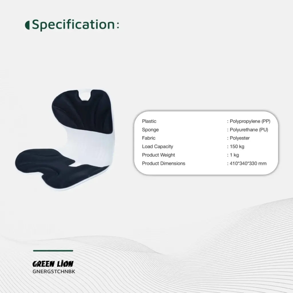 Green Lion Ergo Seat Cushion 150KG
