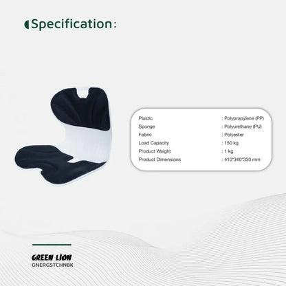 Green Lion Ergo Seat Cushion 150KG