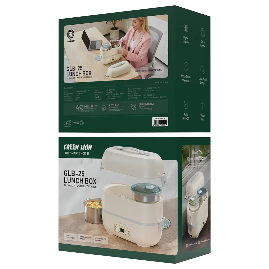 Green Lion GLB-25 Lunch Box