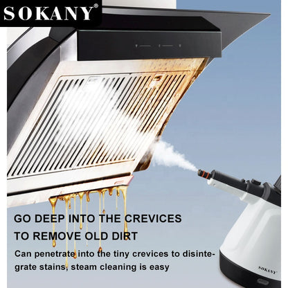 منظف ​​بخاري سوكاني 1200 واط SK- 11047