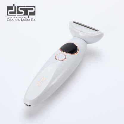 Dsp 5in1 Ladies Grooming Kit - 70090