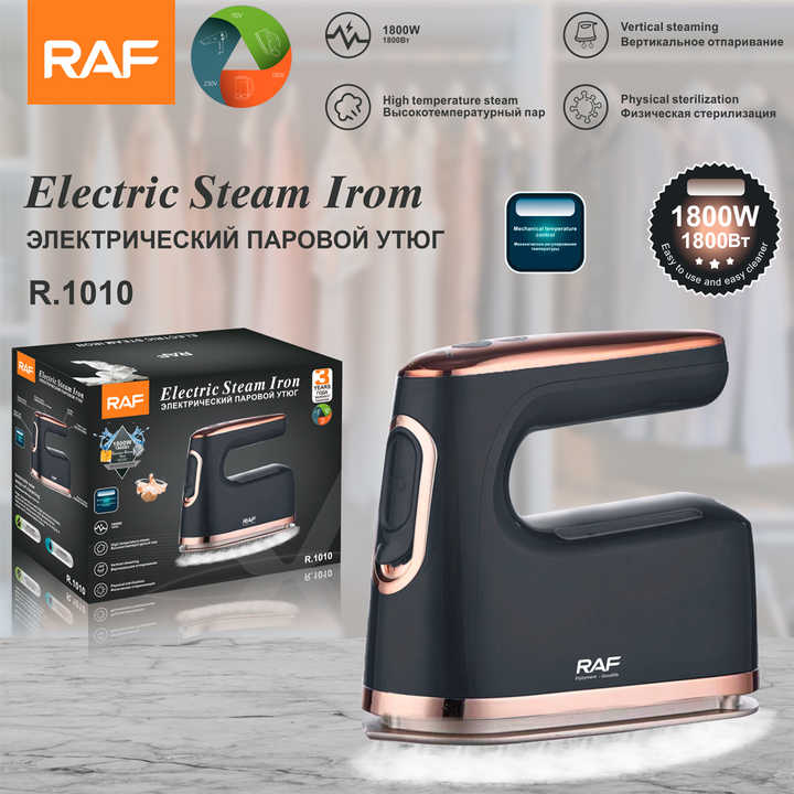 RAF Electric Steam Iron R.1010