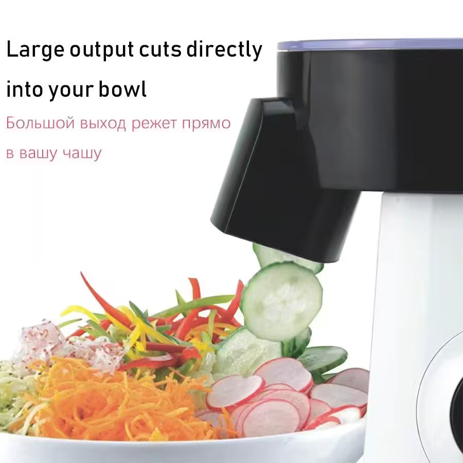 Sonifer 5-In-1 Salad Maker SF-5505