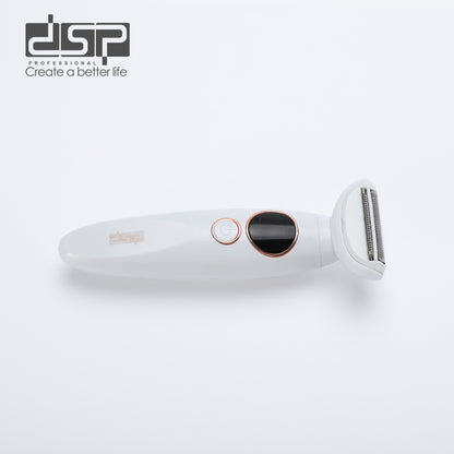 Dsp 5in1 Ladies Grooming Kit - 70090