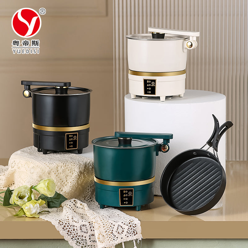 Yuedisi Split Traveling Electric Cooker 2L 1350W