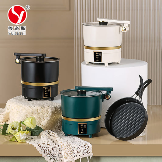 Yuedisi Split Traveling Electric Cooker 2L 1350W