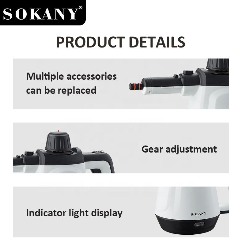 منظف ​​بخاري سوكاني 1200 واط SK- 11047