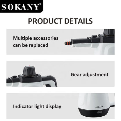 منظف ​​بخاري سوكاني 1200 واط SK- 11047