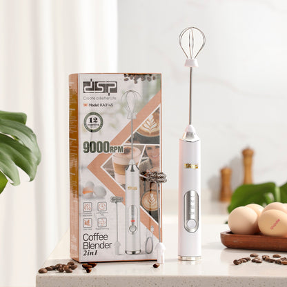 خلاط قهوة دي إس بي ٢ في ١ - KA3145