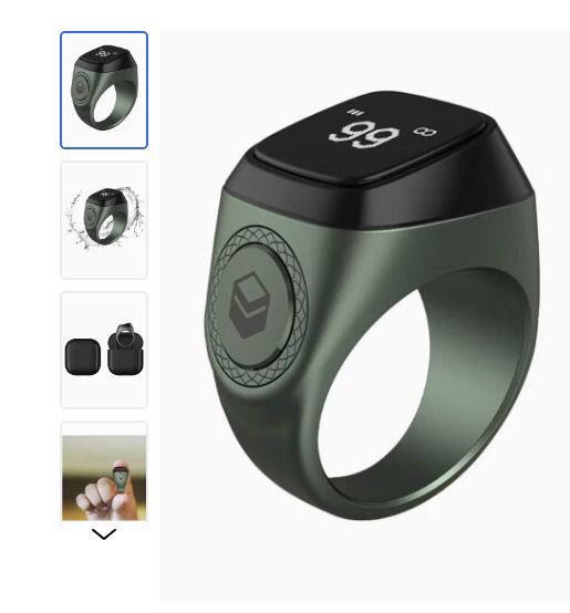 iQibla Aluminum Zikr Ring