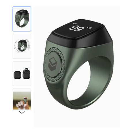 iQibla Aluminum Zikr Ring