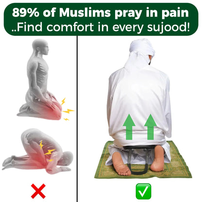 كرسي الصلاة