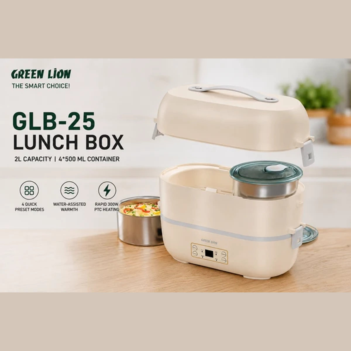 Green Lion GLB-25 Lunch Box