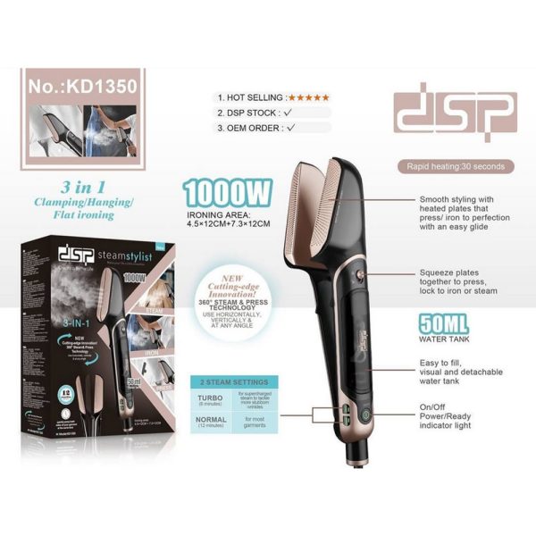 Dsp 3in1 Steam Stylist - KD1350