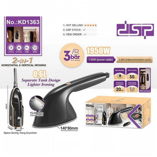 Dsp Garment Steamer 1950W - KD1363