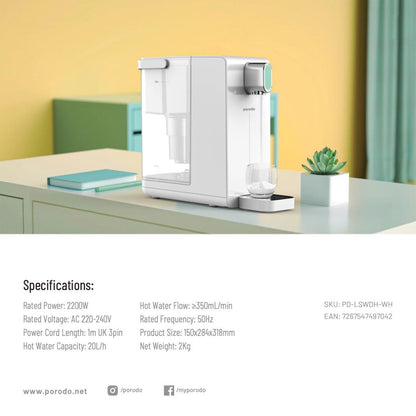 موزع الماء الساخن الفوري من بورودو
