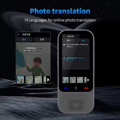 AI Translator S80 Pro