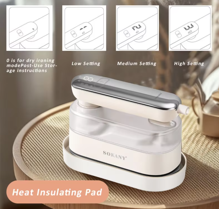 مكواة بخار يدوية سوكاني 1200 واط SK-11045