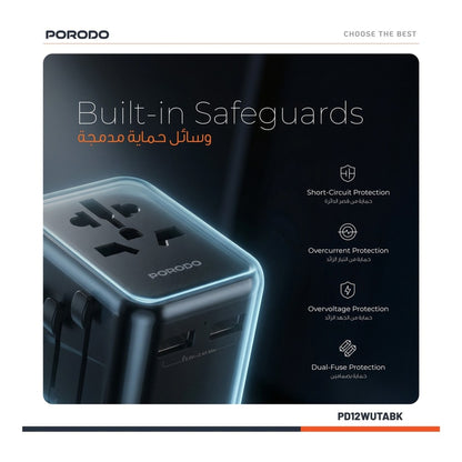 Porodo Dual USB-A Universal Travel Adapter 2.4A