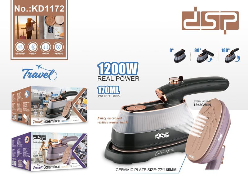 Dsp Travel Steam Iron 1200W - KD1172