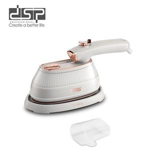 Dsp Travel Steam Iron 1200W - KD1172