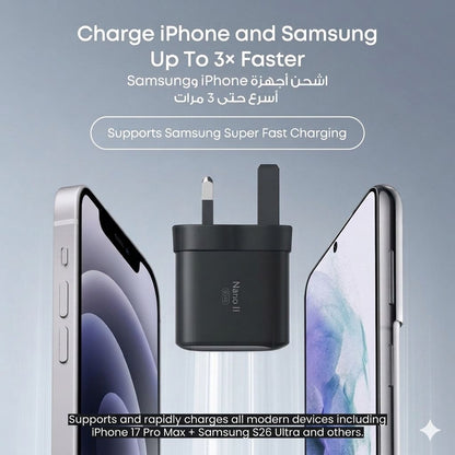 Anker 715 Charger (Nano II 65W)