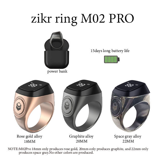 iQibla Aluminum Zikr Ring