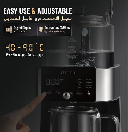 LePresso Brewfinity Tea and Coffee Brewer with Digital Display