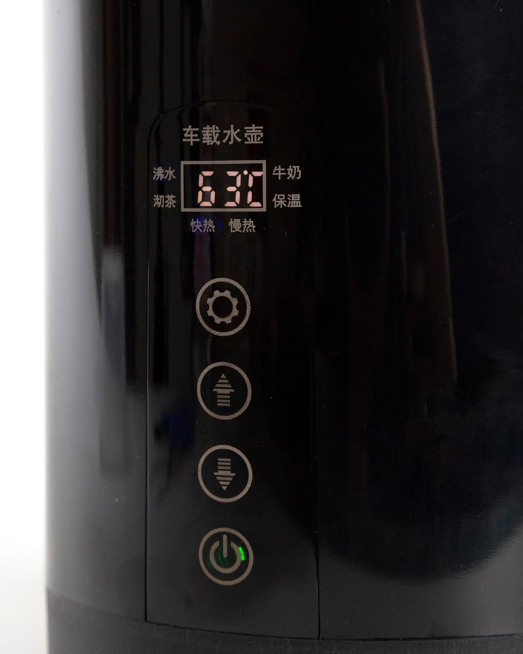 غلاية كهربائية للسيارة RC-1100A