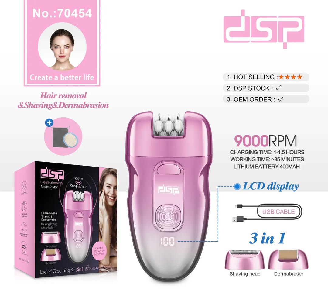 Dsp Ladies Grooming Kit 3in1 - 70455